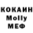Amphetamine Розовый Zloy_teddy