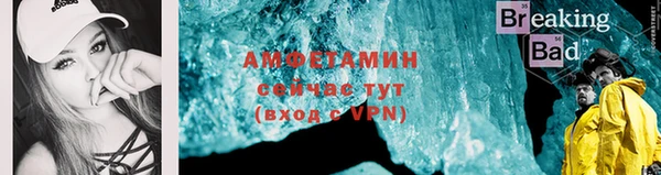 марихуана Навашино