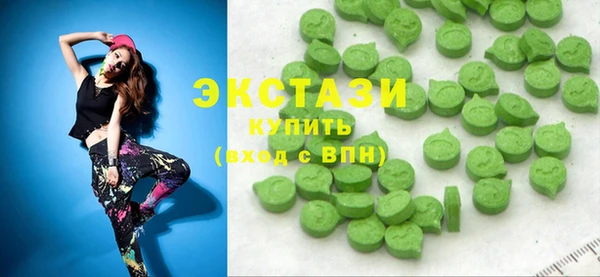 мефедрон мука Надым
