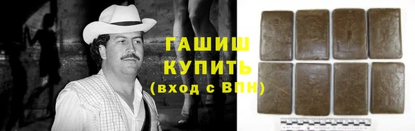 мефедрон мука Надым