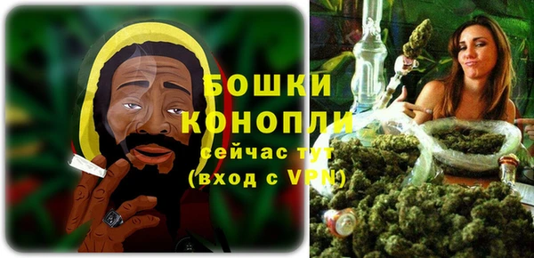 мефедрон мука Надым