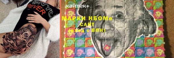 MDMA Premium VHQ Абаза