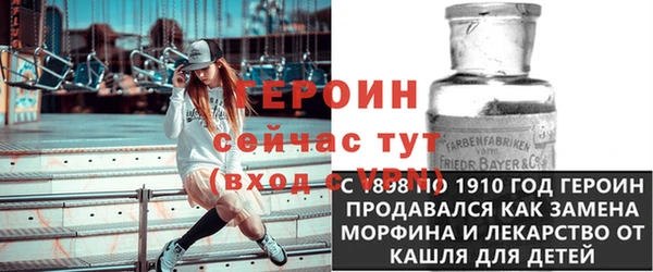марихуана Навашино