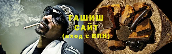 ALPHA-PVP Наволоки