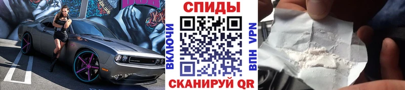где купить   Урень  МЕТАМФЕТАМИН витя 