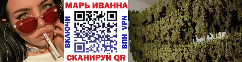 Бошки Шишки ГИДРОПОН  МЕГА рабочий сайт  маркетплейс клад  Урень 